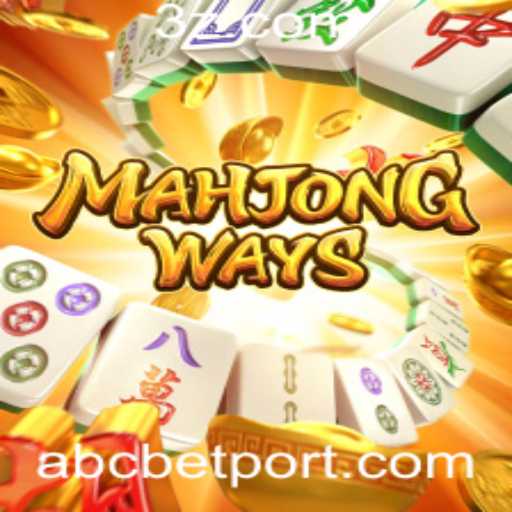 Introdução Completa ao MahjongWays: Descubra o Jogo e suas Regras